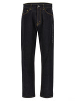 Black Leather Logo Tag Jeans 1