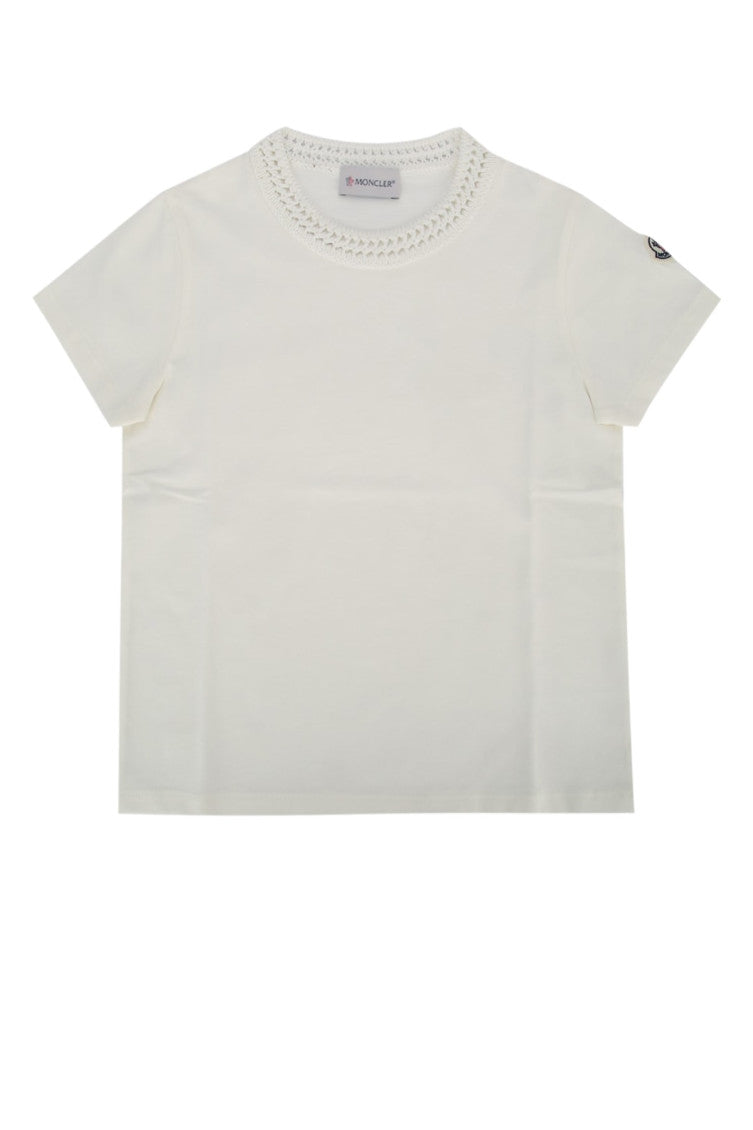 Kids White Cotton T-Shirt 1