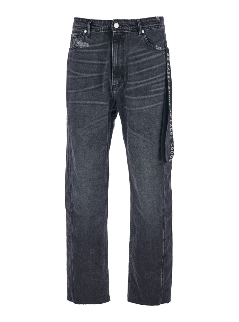 Black Straight Jeans 1