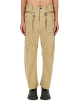 Beige Relaxed Cargo Pants 1