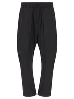 Black Relaxed Drawstring Pants 1