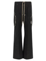 Black Loose Drawstring Pants 1