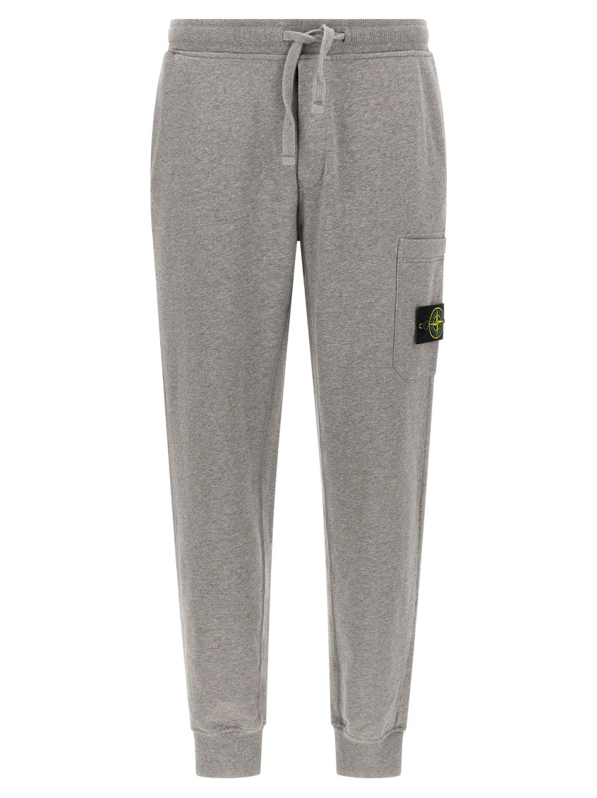 Grey Slim Drawstring Joggers 1