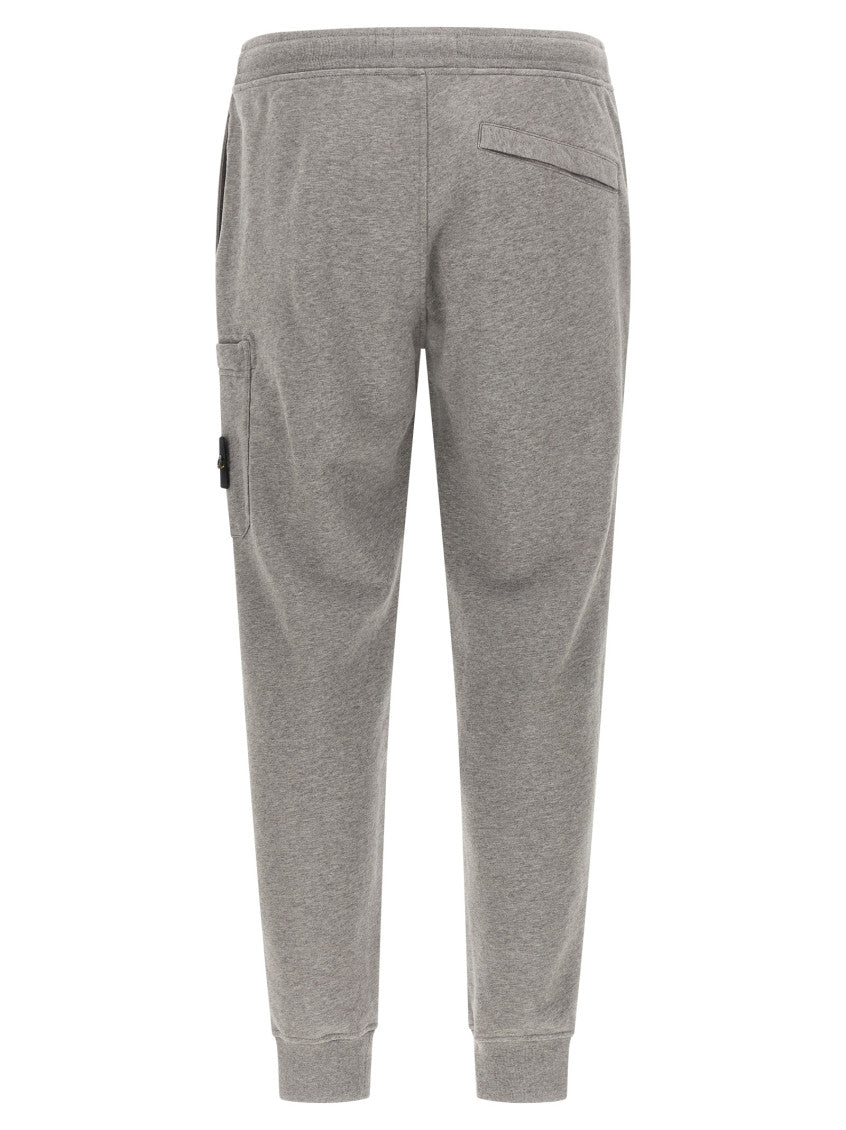 Grey Slim Drawstring Joggers 2