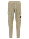 Beige Tapered Logo Pants 1