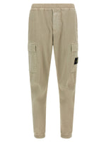 Beige Tapered Logo Pants 1