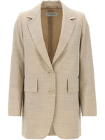 Beige Notched Lapel Blazer 1