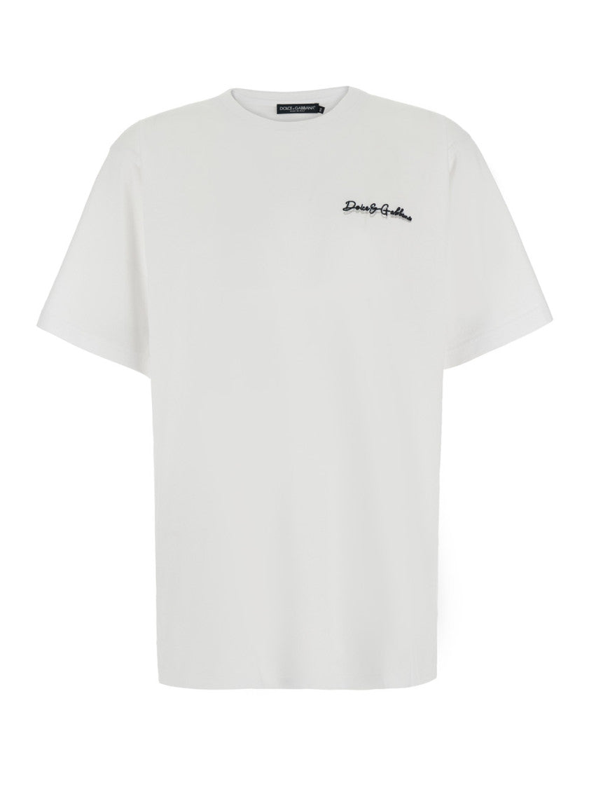 White Crew Neck T-Shirt 1