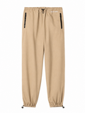 Beige Relaxed Joggers Pants 1