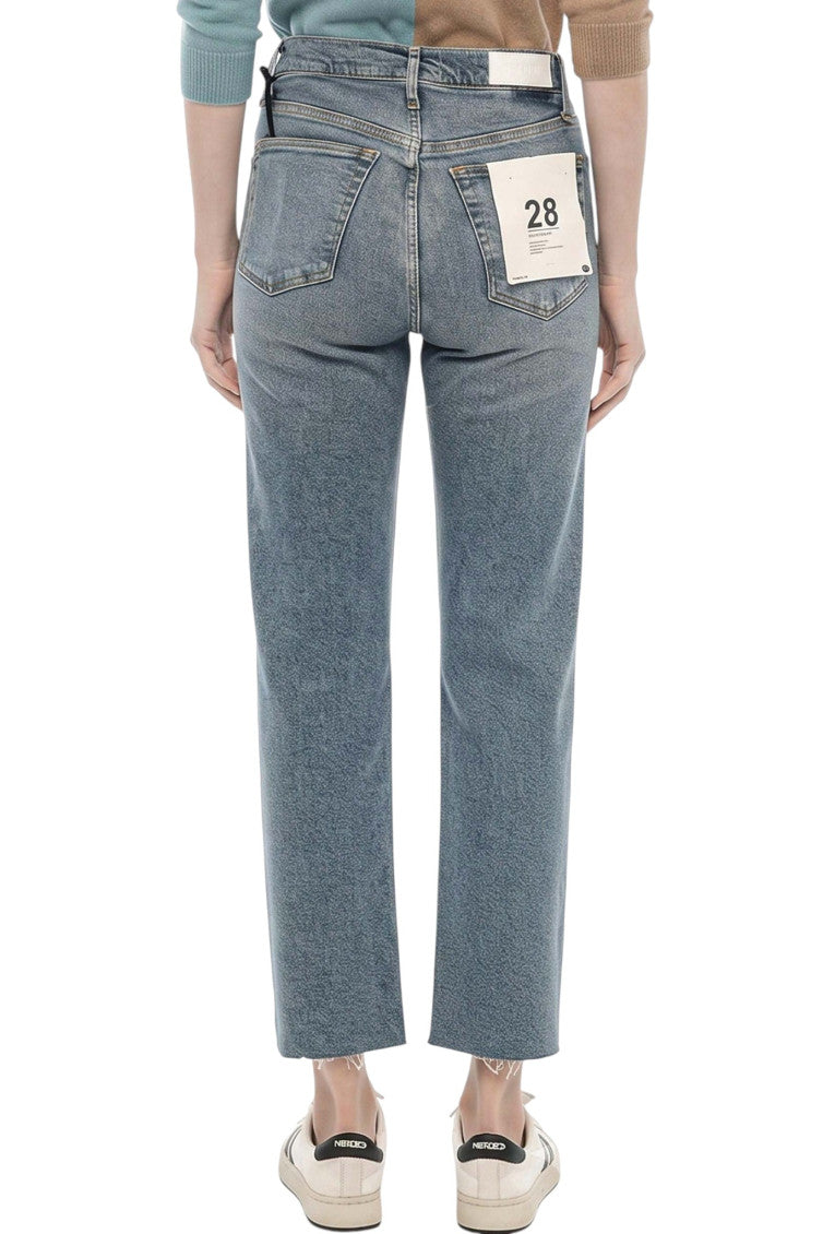 Blue Straight High Rise Jeans 2