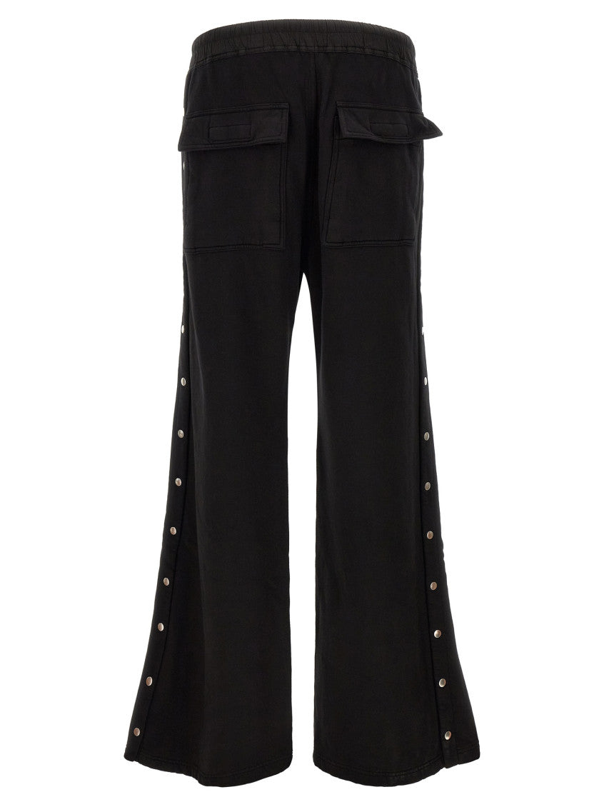 Black Drawstring Trousers 2