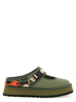 Green Solid Slippers 1