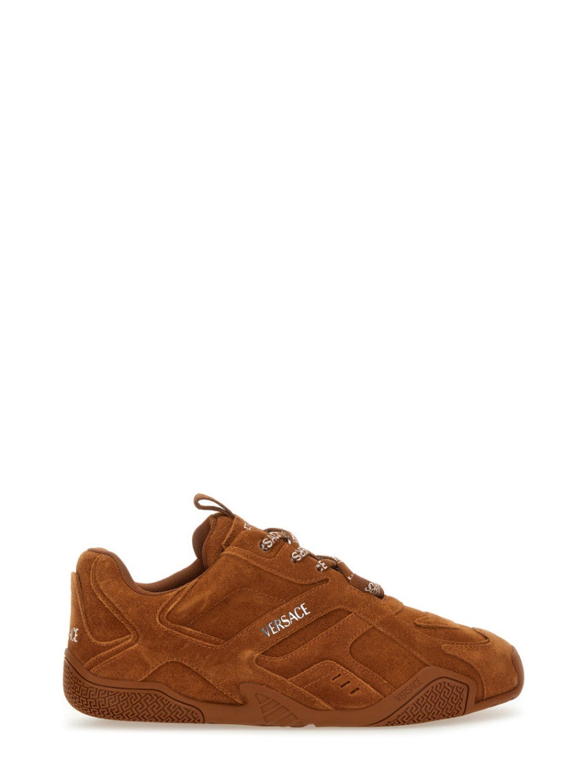 Brown Galaxia Round Toe Sneakers 1