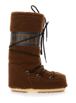 Brown Classic Icon Logo Boots 1