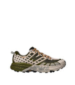 Green Geometric Sneakers 1