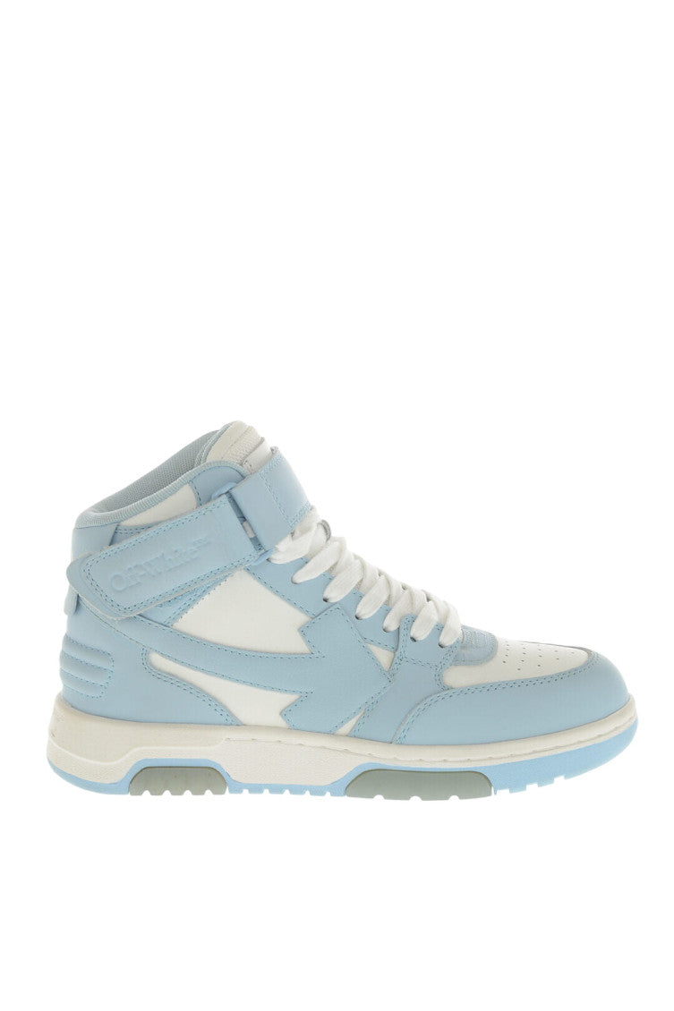 Blue Color Block Sneakers 1