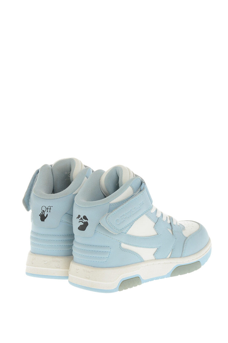 Blue Color Block Sneakers 3