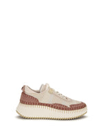 Beige Textured Sneakers 1