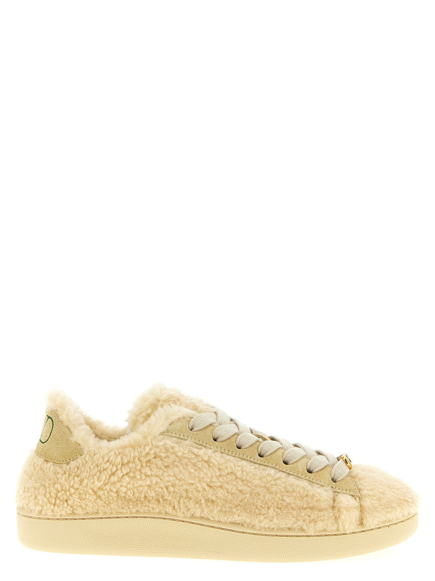 Beige Lace Up Sneakers 1