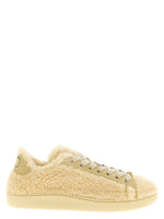Beige Lace Up Sneakers 1