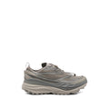Grey Logo Sneakers 1
