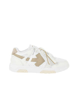 Brown Color Block Sneakers 1