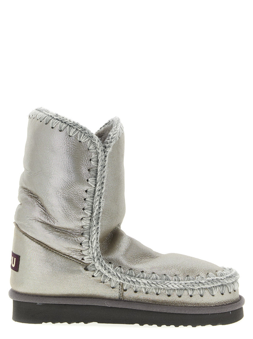 Silver Ankle Boots 1