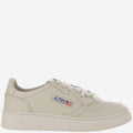 Beige Round Toe Sneakers 1