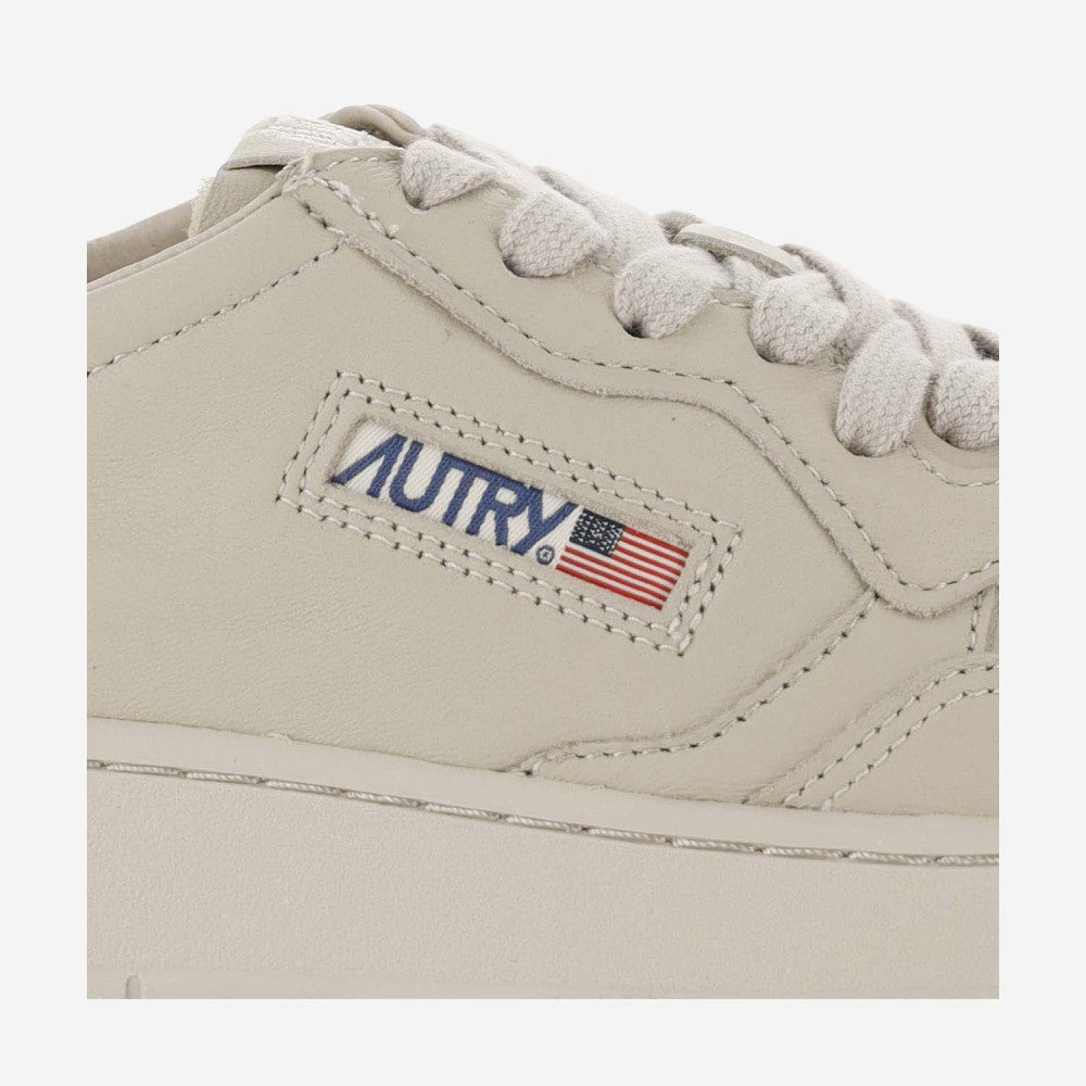 Beige Round Toe Sneakers 5