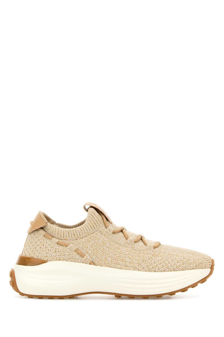 Beige Logo Sneakers 1