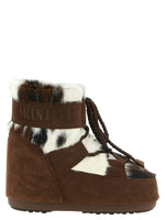 Brown Icon Low Archive Boots 1