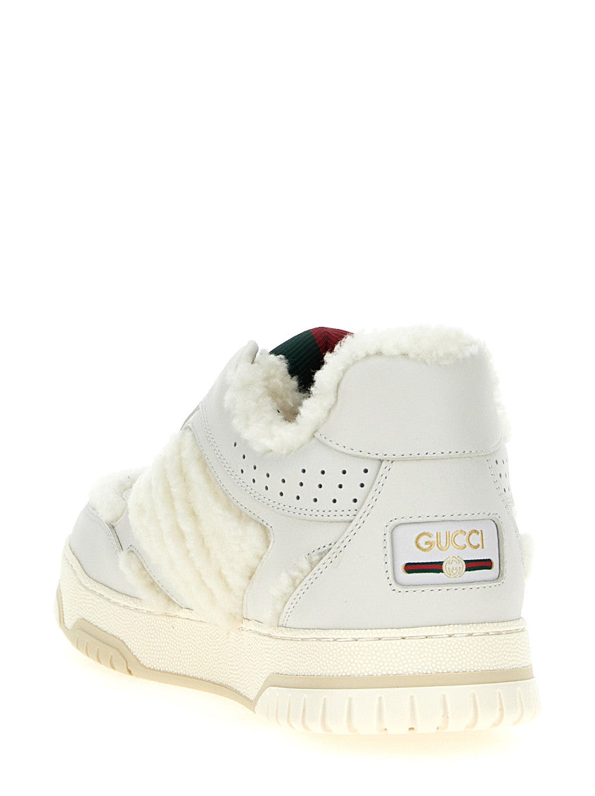 White Lace up Sneakers 3