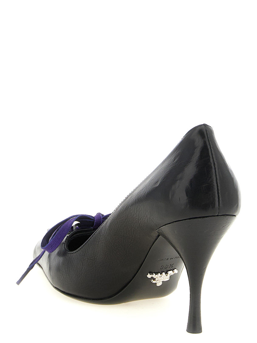 Black Lace-Up Pumps 3
