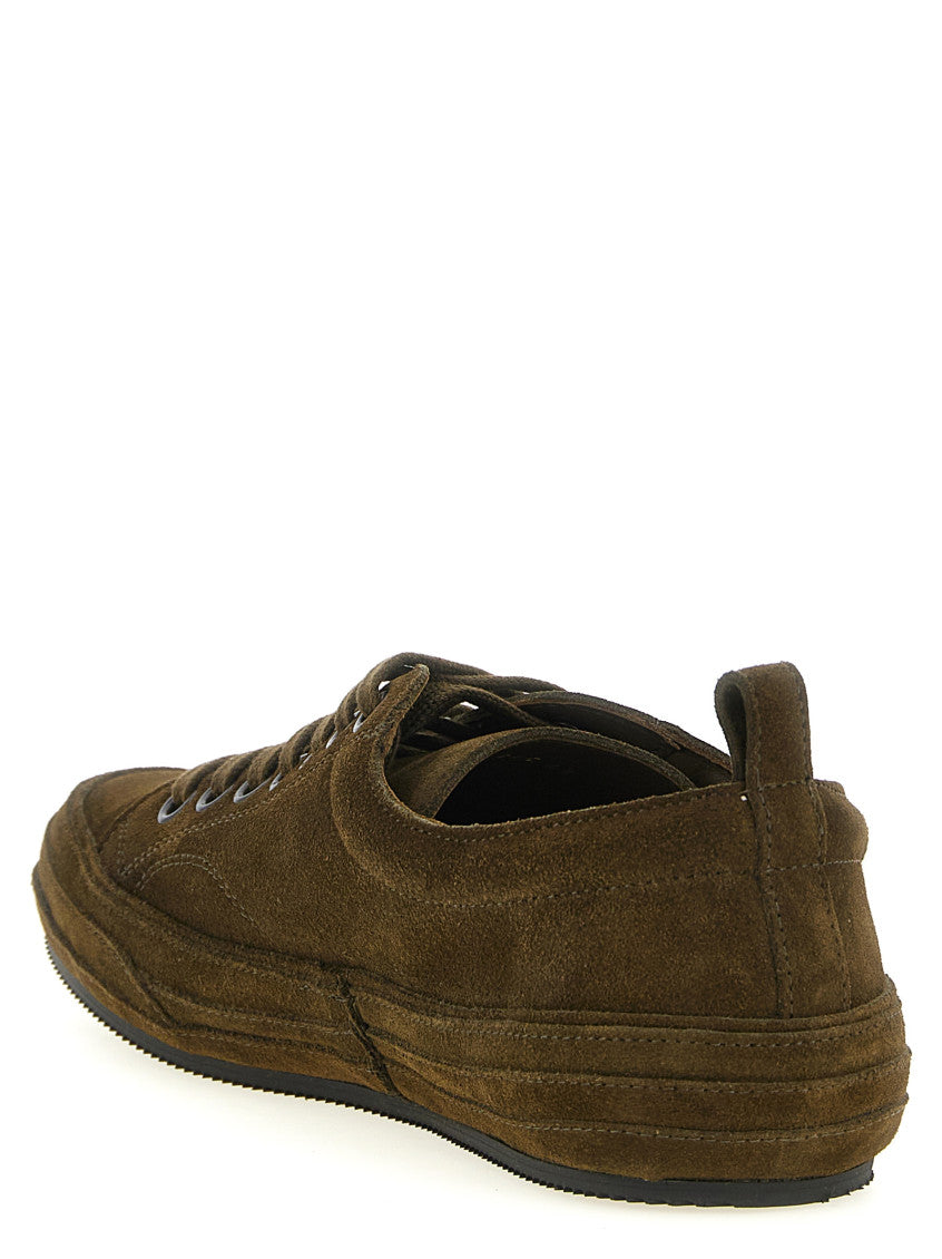 Green Lace-up Sneakers 3