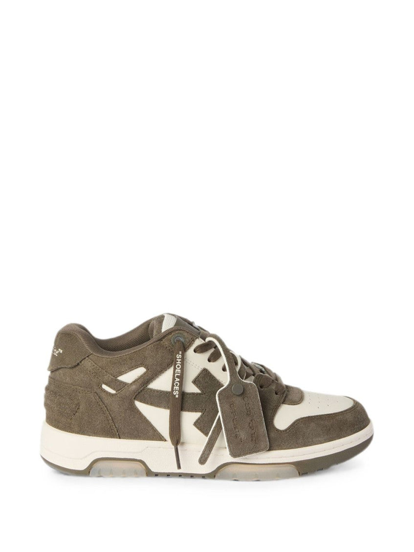 Brown Color-Block Sneakers 1