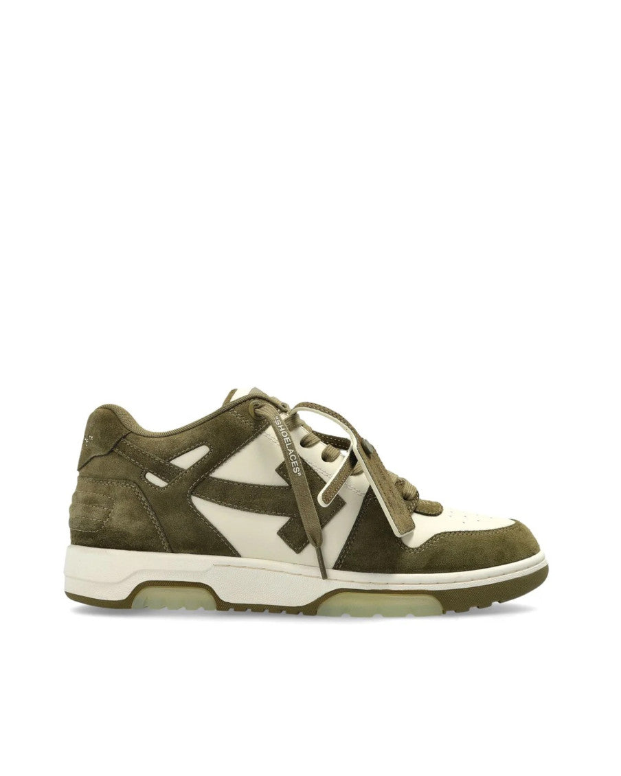 Green Logo Sneakers 1