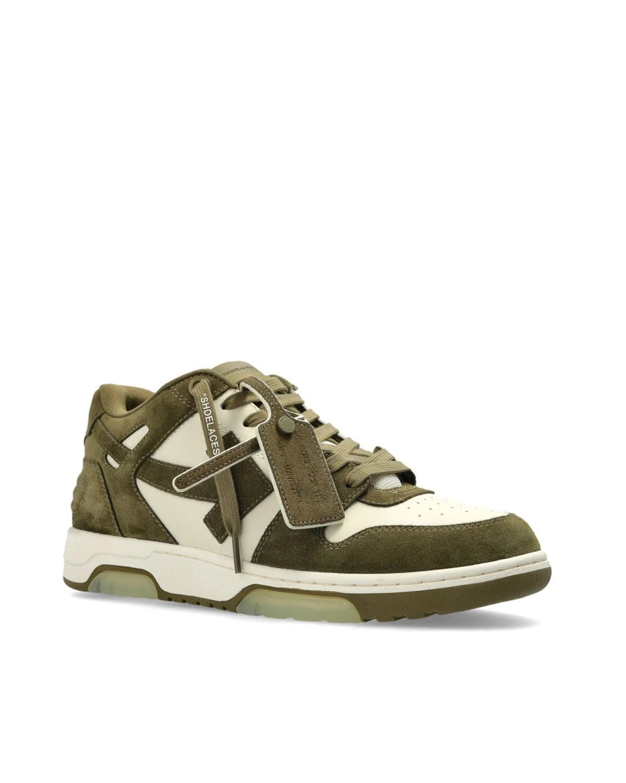 Green Logo Sneakers 2