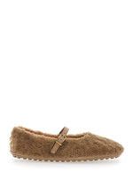 Beige Suede Ballet Shoes 1