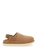 Brown Suede Slides 1