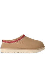Beige Tasman II Slides 1