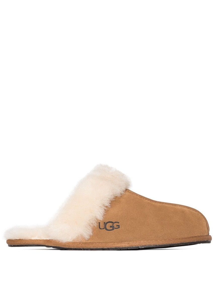 Beige Scuffette II Slippers 1