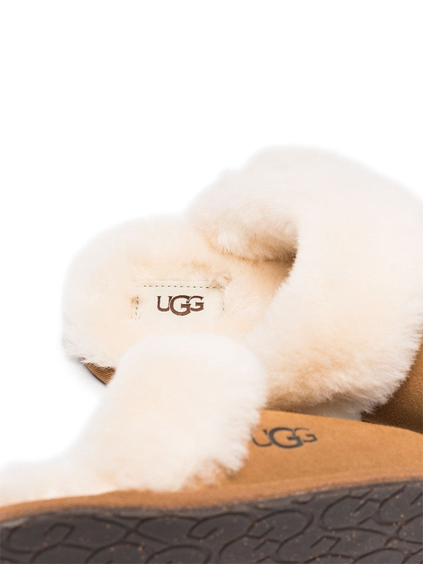Beige Scuffette II Slippers 3