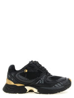 Black Lace-up Sneakers 1