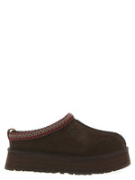 Dark Brown Slip on Slippers 1