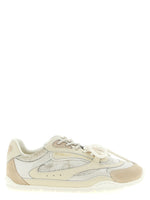 Beige Yulia Sneakers 1