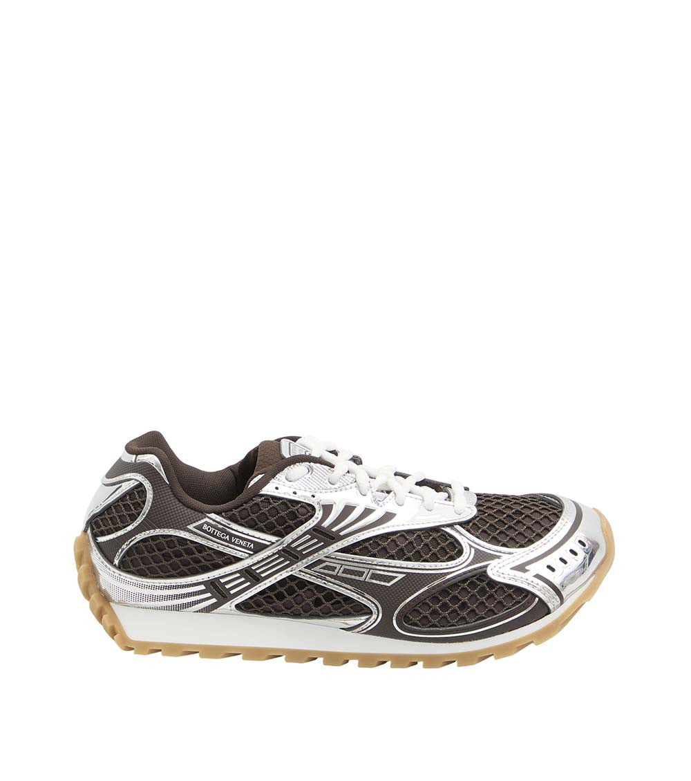 Brown Textured Fondant Orbit Sneakers 1