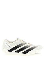 White Lace Up Sneakers 1
