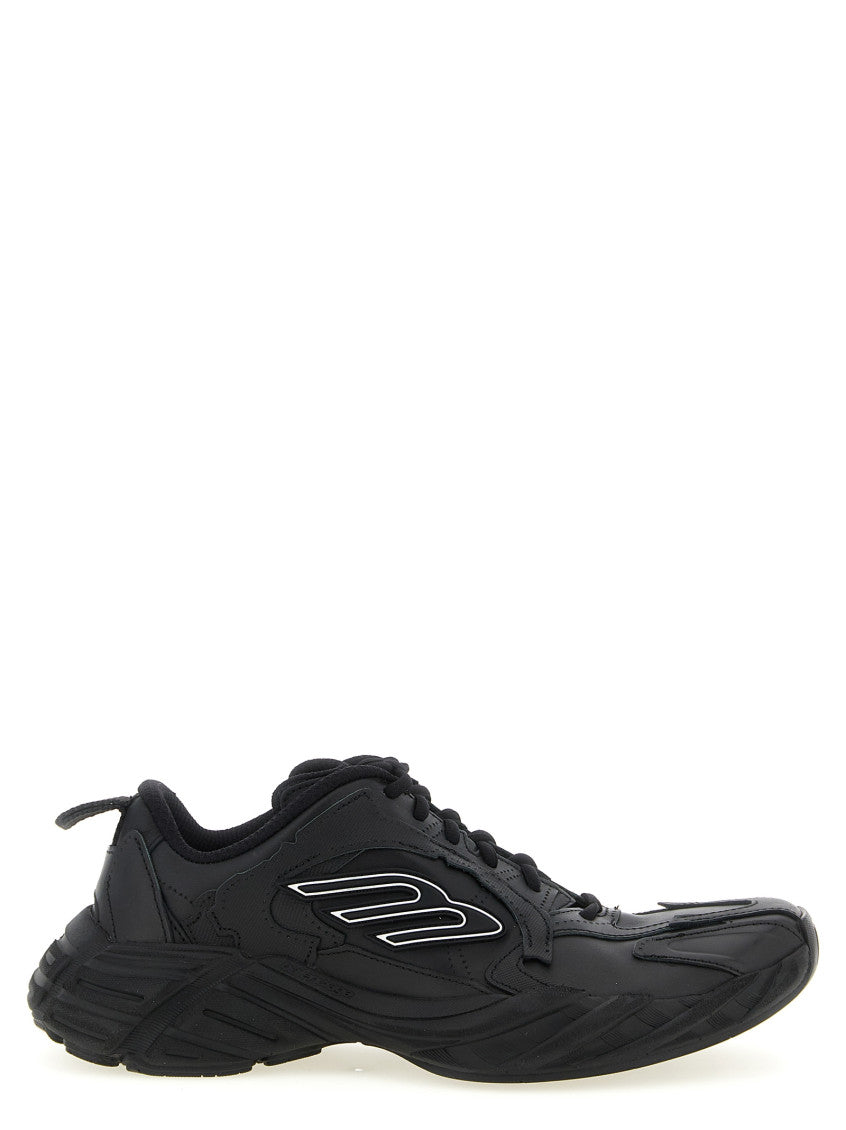 Black Lace Up Sneakers 1