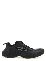 Black Lace Up Sneakers 1