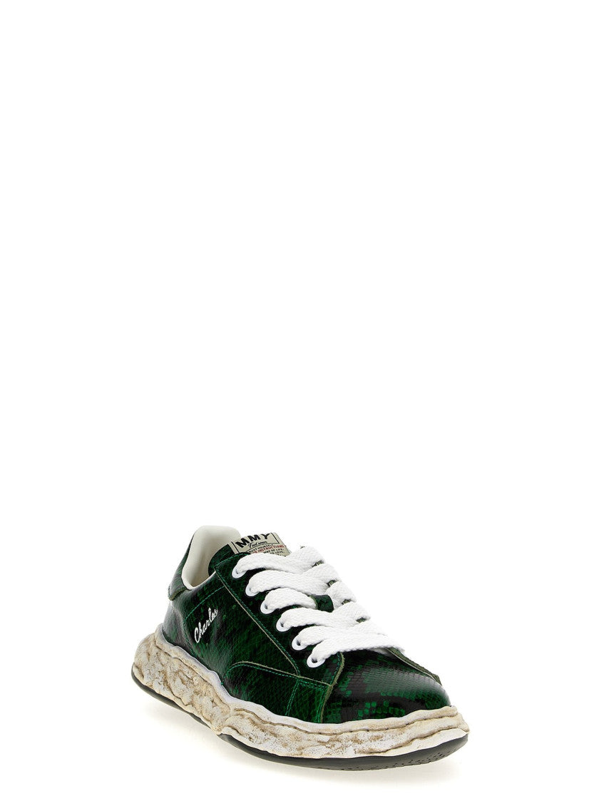 Green Logo Sneakers 2